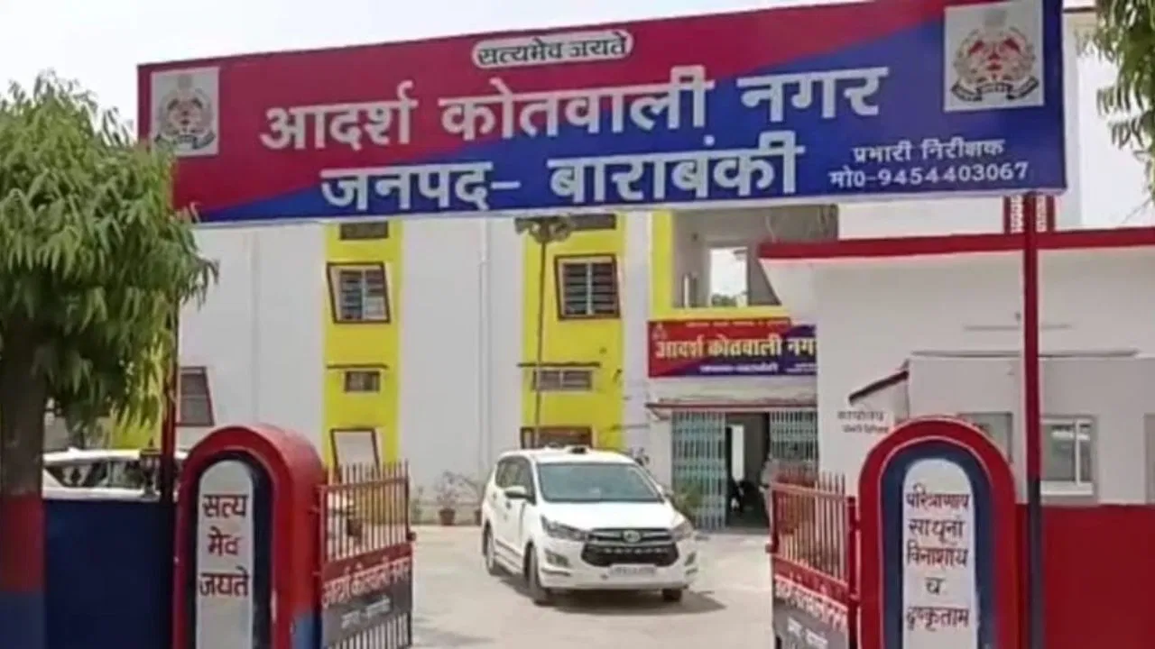 नायब तहसीलदार को लगाया 16 लाख का ‘चूना’, निवेश के नाम पर 3 महीने ठगता रहा; मुनाफे के चक्कर में ठगे गए साहब नायब तहसीलदार को लगाया 16 लाख का 'चूना', निवेश के नाम पर 3 महीने ठगता रहा; मुनाफे के चक्कर में ठगे गए साहब