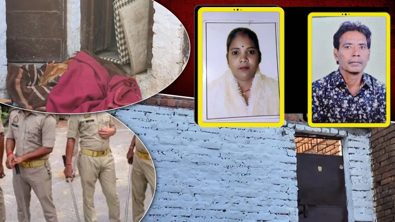 नीले बक्से में मर्डर के ‘सबूत’… क्या प्रीति की डिमांड ही बन गई काल? पत्नी के शव के टुकड़ों को रोज जलाने वाला पति अरेस्ट नीले बक्से में मर्डर के 'सबूत'... क्या प्रीति की डिमांड ही बन गई काल? पत्नी के शव के टुकड़ों को रोज जलाने वाला पति अरेस्ट