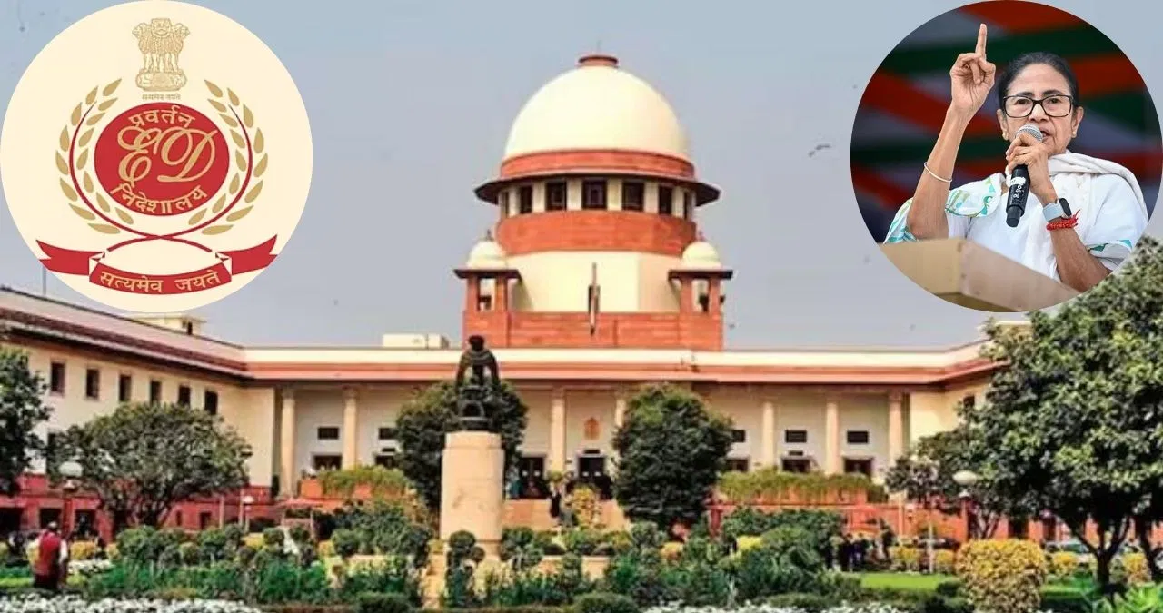 पश्चिम बंगाल सरकार के खिलाफ ED पहुंची सुप्रीम कोर्ट, क्या ममता बनर्जी एंड कंपनी पर दर्ज होगी FIR? पश्चिम बंगाल सरकार के खिलाफ ED पहुंची सुप्रीम कोर्ट, क्या ममता बनर्जी एंड कंपनी पर दर्ज होगी FIR?