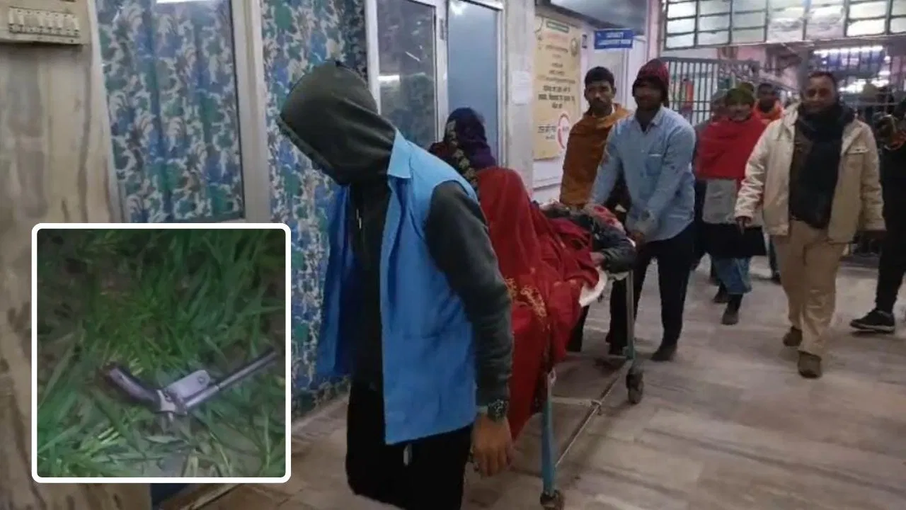 पहले पीटा, फिर मारी गोली…. भागलपुर में जमीन विवाद में अपने ही बने हत्यारे, आरोपी फरार पहले पीटा, फिर मारी गोली.... भागलपुर में जमीन विवाद में अपने ही बने हत्यारे, आरोपी फरार