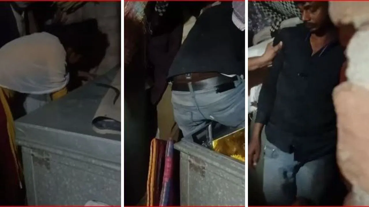 पहले बॉयफ्रेंड को घर बुलाया, फिर बक्से में 45 मिनट के लिए कर दिया बंद, बाहर से ताला भी लगाया… कानपुर का गजब मामला पहले बॉयफ्रेंड को घर बुलाया, फिर बक्से में 45 मिनट के लिए कर दिया बंद, बाहर से ताला भी लगाया... कानपुर का गजब मामला