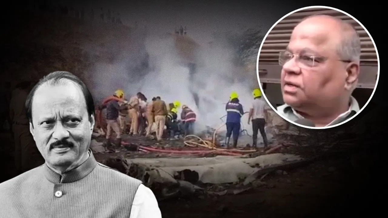 पायलट को रन-वे नजर नहीं आया होगा… प्लेन क्रैश पर बोले कंपनी के मालिक- मैं अपने विमान ग्राउंड क्यों करूंगा पायलट को रन-वे नजर नहीं आया होगा... प्लेन क्रैश पर बोले कंपनी के मालिक- मैं अपने विमान ग्राउंड क्यों करूंगा