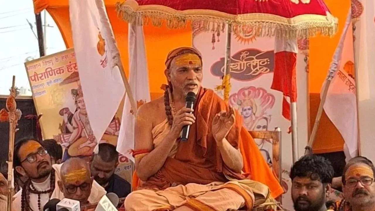 प्रयागराज: माघ मेले में शंकराचार्य की तबीयत बिगड़ी, 5 दिन से धरने पर बैठे हैं स्वामी अविमुक्तेश्वरानंद सरस्वती प्रयागराज: माघ मेले में शंकराचार्य की तबीयत बिगड़ी, 5 दिन से धरने पर बैठे हैं स्वामी अविमुक्तेश्वरानंद सरस्वती