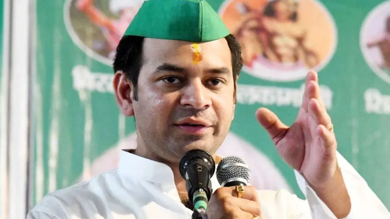 ‘फटफटिया मास्टर हैं…’ तेज प्रताप ने ली राहुल गांधी की चुटकी, कहा- RJD से अलग हो जाना चाहिए था 'फटफटिया मास्टर हैं...' तेज प्रताप ने ली राहुल गांधी की चुटकी, कहा- RJD से अलग हो जाना चाहिए था