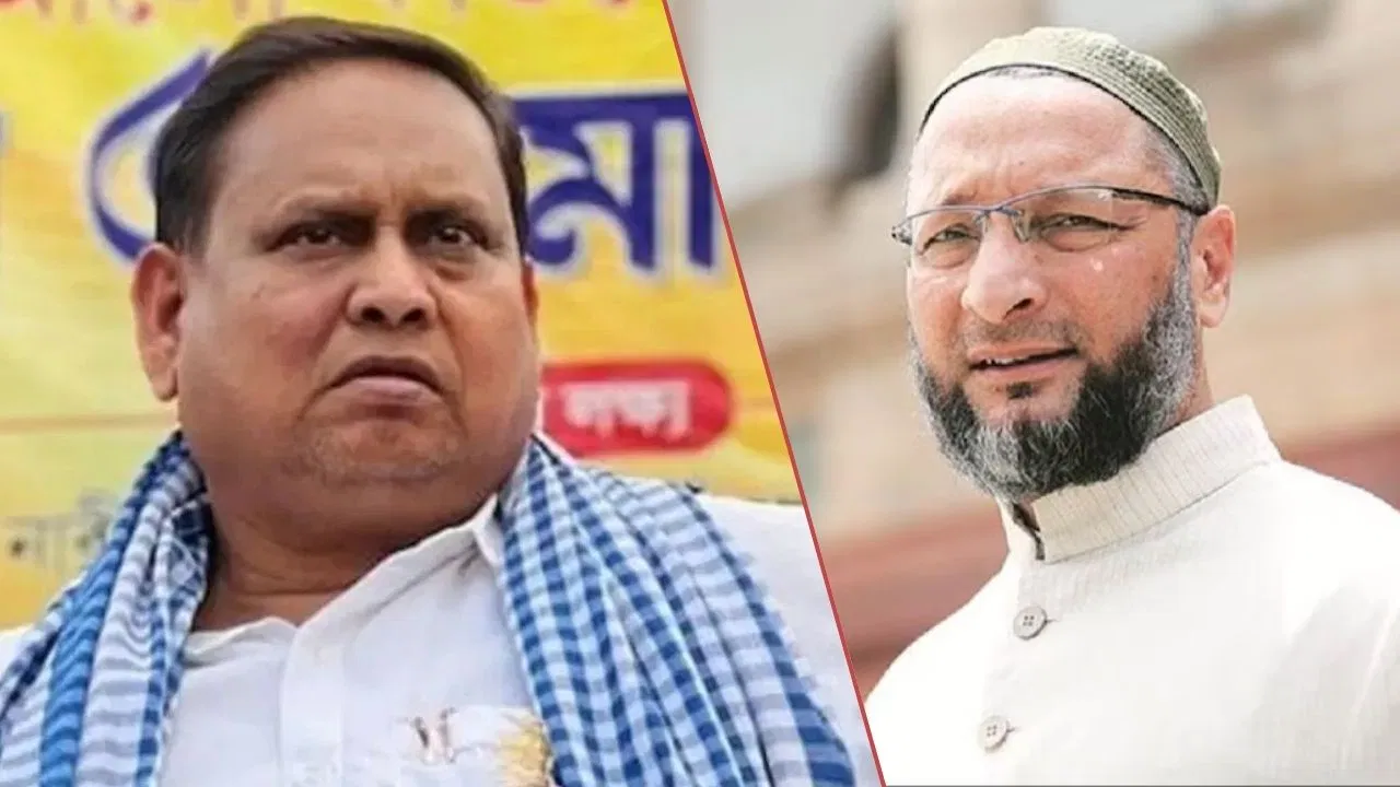 बंगाल की राजनीति में नया मोड़, ओवैसी की पार्टी के साथ गठबंधन करेंगे हुमायूं कबीर बंगाल की राजनीति में नया मोड़, ओवैसी की पार्टी के साथ गठबंधन करेंगे हुमायूं कबीर