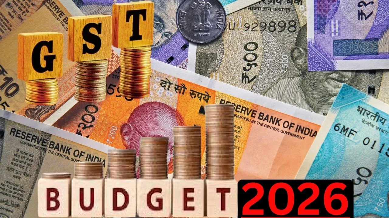 बजट 2026: टैक्स में सुधार से लेकर मैन्युफैक्चरिंग तक…आम आदमी को बजट में मिलेगा ये सबकुछ! बजट 2026: टैक्स में सुधार से लेकर मैन्युफैक्चरिंग तक...आम आदमी को बजट में मिलेगा ये सबकुछ!