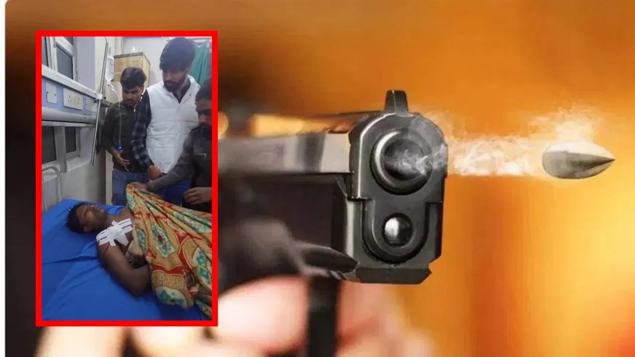 बिजनौर में लव मैरिज से नाराज साले ने जीजा को मारी गोली, 8 महीने पहले की थी शादी; हालत गंभीर बिजनौर में लव मैरिज से नाराज साले ने जीजा को मारी गोली, 8 महीने पहले की थी शादी; हालत गंभीर
