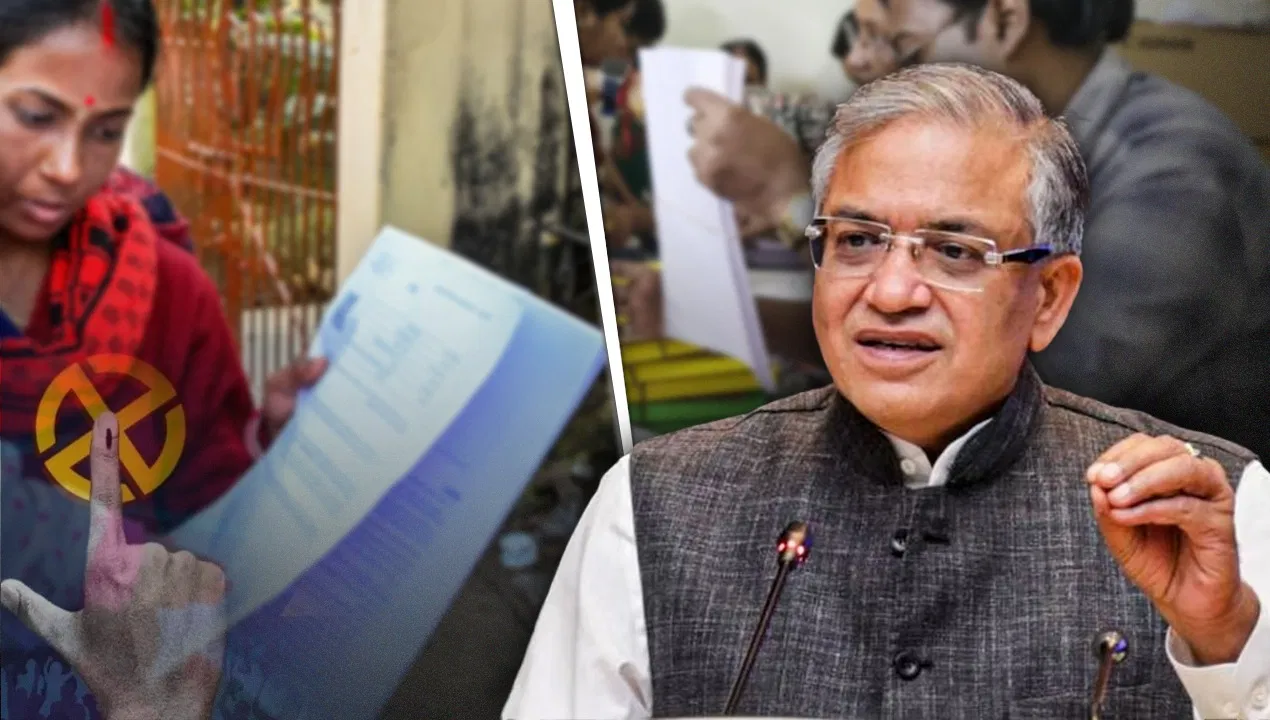 बिहार में गलत नाम जुड़ा नहीं, सही नाम हटा नहीं… ग्लोबल कॉन्फ्रेंस में SIR को ज्ञानेश कुमार ने बताया सही बिहार में गलत नाम जुड़ा नहीं, सही नाम हटा नहीं... ग्लोबल कॉन्फ्रेंस में SIR को ज्ञानेश कुमार ने बताया सही