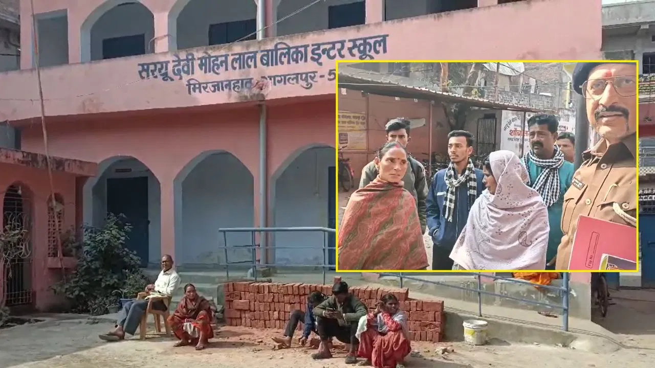 भागलपुर की लापता छात्राओं का राज गहराया, पुलिस पर परिवार को धमकाने का आरोप… साथ ले जाने वाली सहेली हिरासत में भागलपुर की लापता छात्राओं का राज गहराया, पुलिस पर परिवार को धमकाने का आरोप... साथ ले जाने वाली सहेली हिरासत में