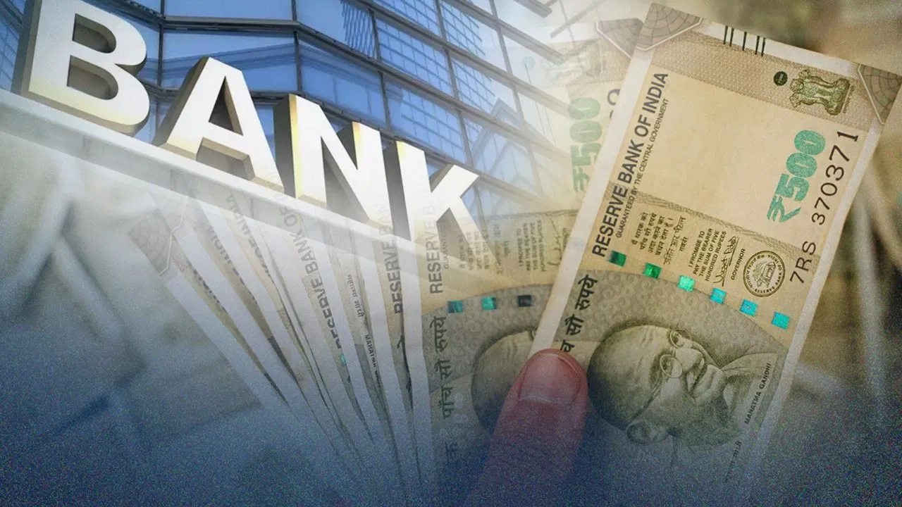 भारतीय बैंकिंग सेक्टर होगा और मजबूत, खुलेंगे नौकरियों के अवसर…RBI ने किया ये फैसला भारतीय बैंकिंग सेक्टर होगा और मजबूत, खुलेंगे नौकरियों के अवसर...RBI ने किया ये फैसला