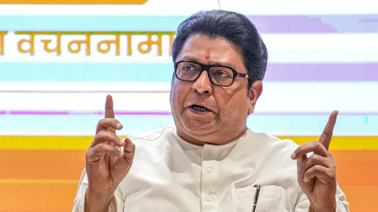 महाराष्ट्र और मराठी के लिए ट्रंप के भी साथ… बीएमसी चुनाव से पहले राज ठाकरे ने क्यों कही ये बात? महाराष्ट्र और मराठी के लिए ट्रंप के भी साथ... बीएमसी चुनाव से पहले राज ठाकरे ने क्यों कही ये बात?