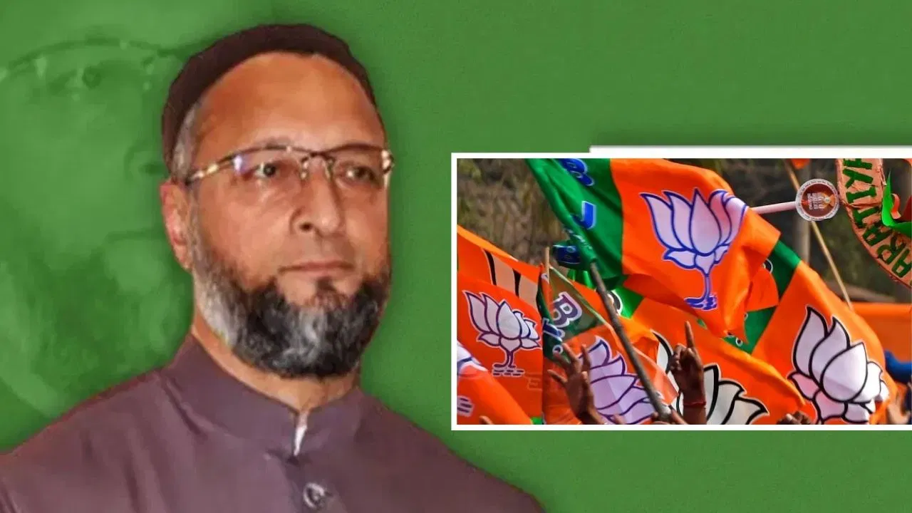महाराष्ट्र की सियासत में ये क्या हो रहा? AIMIM के 4 पार्षदों ने दिया बीजेपी को समर्थन महाराष्ट्र की सियासत में ये क्या हो रहा? AIMIM के 4 पार्षदों ने दिया बीजेपी को समर्थन