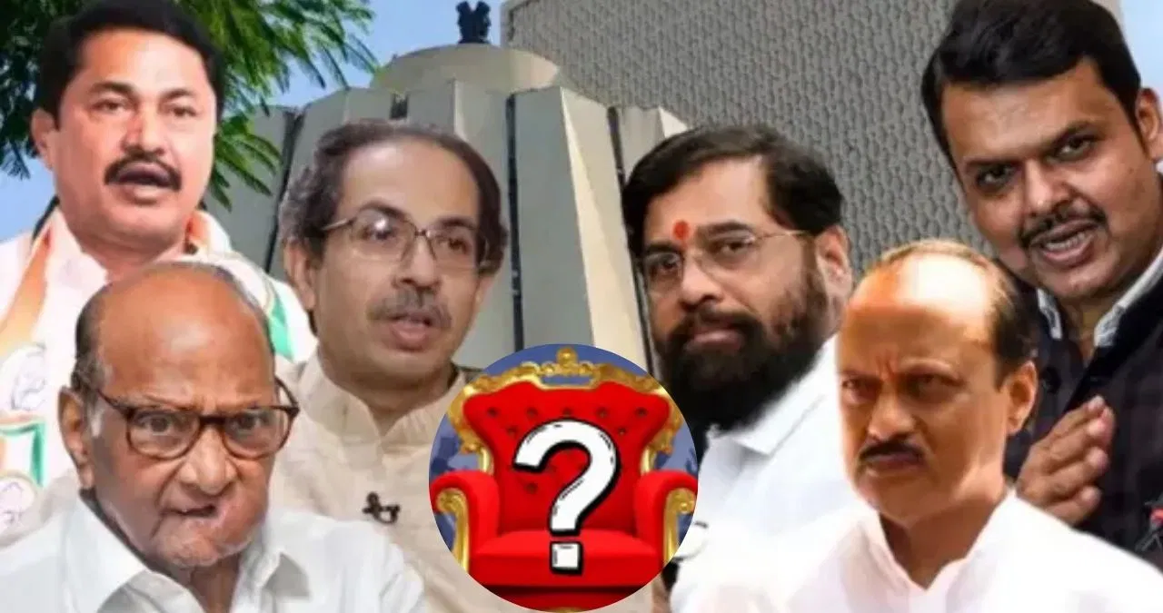 महाराष्ट्र में मेयर पद को लेकर गरमाई सियासत, अब लॉटरी से होगा फैसला, किसके सिर सजेगा ताज? महाराष्ट्र में मेयर पद को लेकर गरमाई सियासत, अब लॉटरी से होगा फैसला, किसके सिर सजेगा ताज?