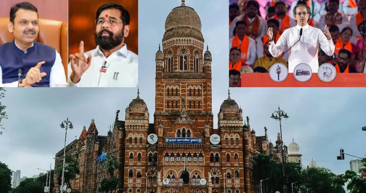 महाराष्ट्रः BMC मेयर पद को लेकर BJP और शिंदे में रार? शिवसेना UBT की 2 महिला नेताओं ने साधा निशाना महाराष्ट्रः BMC मेयर पद को लेकर BJP और शिंदे में रार? शिवसेना UBT की 2 महिला नेताओं ने साधा निशाना