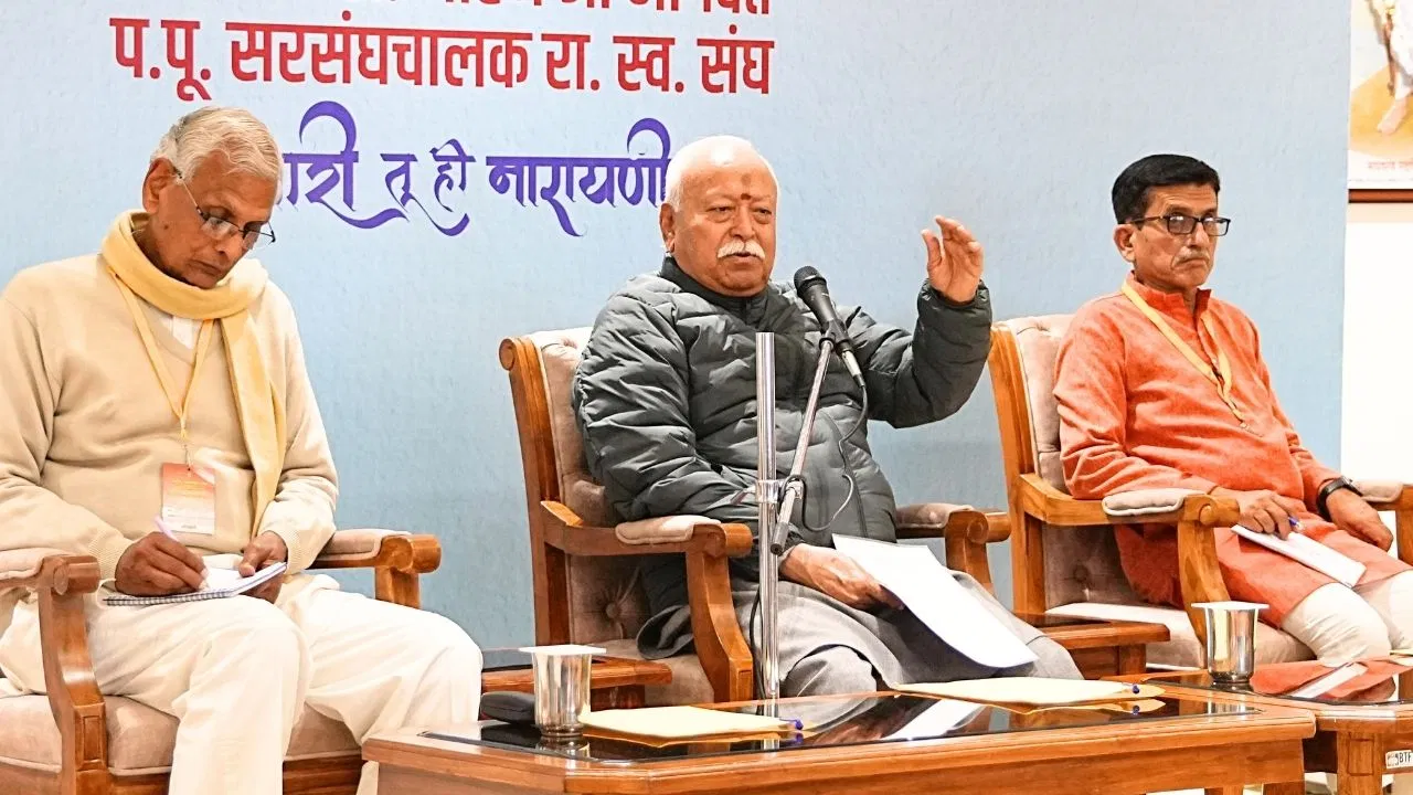 महिलाओं की वजह से धर्म सुरक्षित, ‘स्त्री शक्ति संवाद’ कार्यक्रम में बोले मोहन भागवत महिलाओं की वजह से धर्म सुरक्षित, 'स्त्री शक्ति संवाद' कार्यक्रम में बोले मोहन भागवत