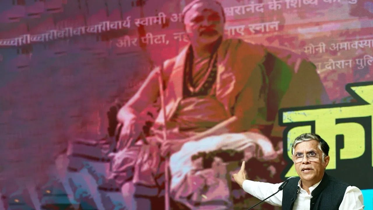 माफी की जगह भेज दिया नोटिस… यह घमंड की पराकाष्ठा, स्वामी अविमुक्तेश्वरानंद सरस्वती विवाद पर भड़की कांग्रेस माफी की जगह भेज दिया नोटिस... यह घमंड की पराकाष्ठा, स्वामी अविमुक्तेश्वरानंद सरस्वती विवाद पर भड़की कांग्रेस