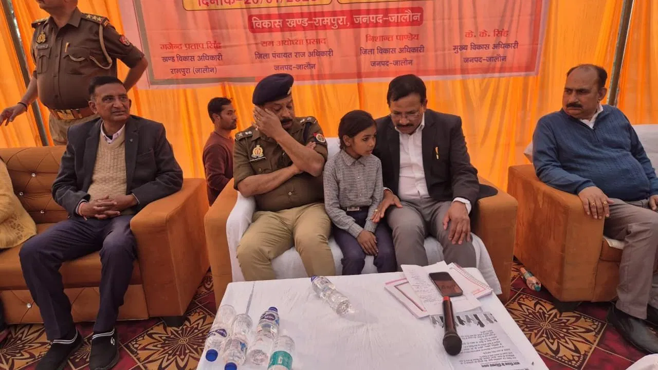 ‘मेरी मां मर गई, पिता ने छोड़ दिया, फिर भी अफसर बनूंगी…’, मासूम राधिका की कहानी सुन DM-SP भी हो गए भावुक 'मेरी मां मर गई, पिता ने छोड़ दिया, फिर भी अफसर बनूंगी...', मासूम राधिका की कहानी सुन DM-SP भी हो गए भावुक