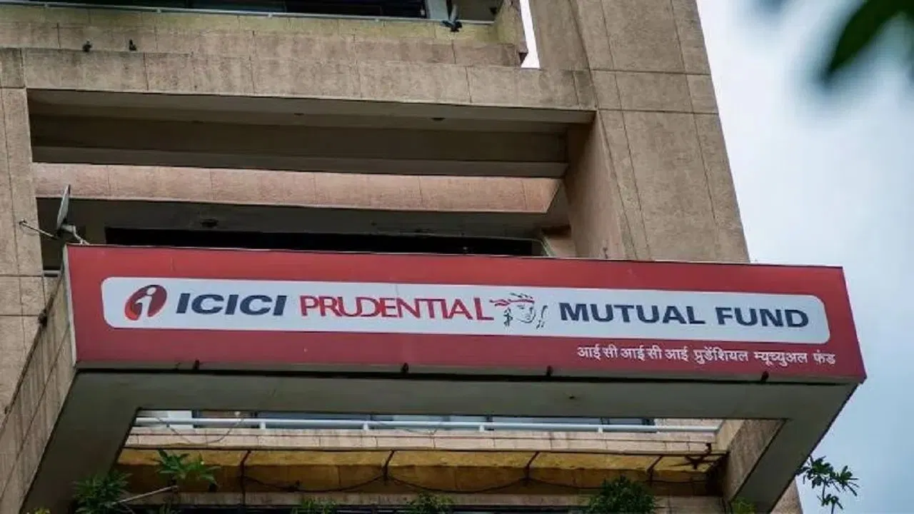 म्यूचुअल फंड में अब PMS जैसा मजा! ICICI Prudential ने लॉन्च iSIF फंड्स म्यूचुअल फंड में अब PMS जैसा मजा! ICICI Prudential ने लॉन्च iSIF फंड्स