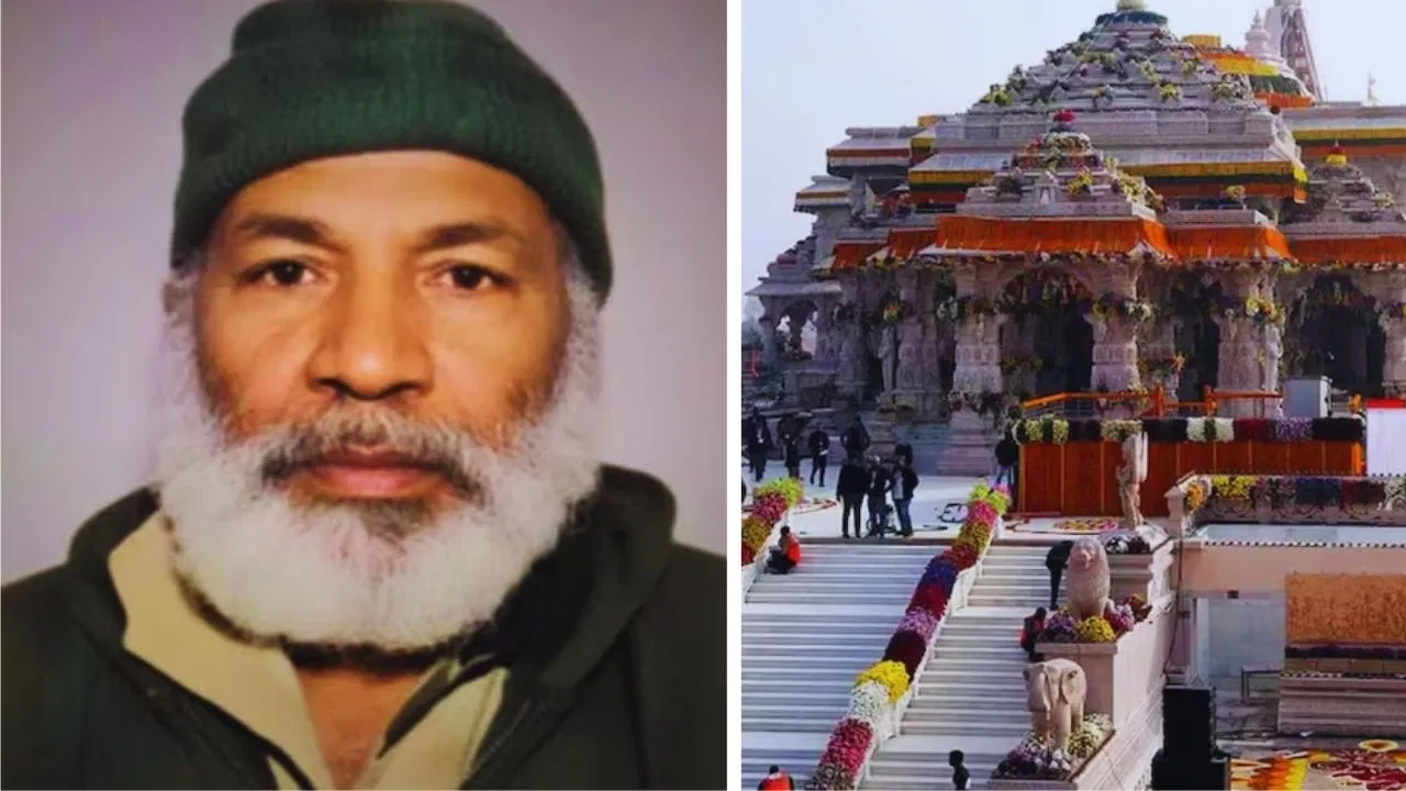 राम मंदिर परिसर में नमाज पढ़ने की कोशिश करने वाला अब्दुल कौन, पूछताछ में क्या-क्या बताया? राम मंदिर परिसर में नमाज पढ़ने की कोशिश करने वाला अब्दुल कौन, पूछताछ में क्या-क्या बताया?