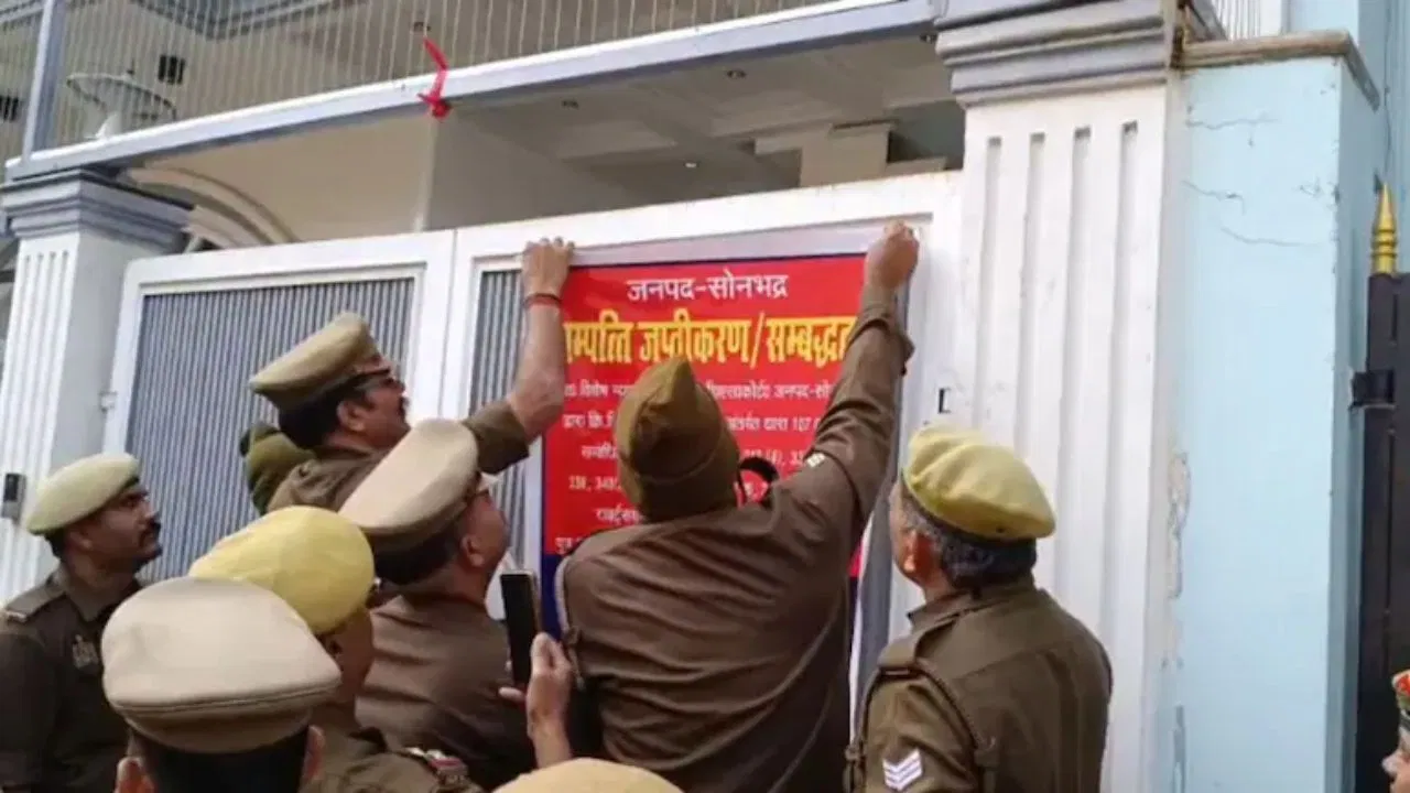 वाराणसी: कोडीन कफ सीरप मामले में पुलिस का बड़ा एक्शन…मास्टरमाइंड शुभम के पिता की 30 करोड़ की सपंत्ति जब्त वाराणसी: कोडीन कफ सीरप मामले में पुलिस का बड़ा एक्शन...मास्टरमाइंड शुभम के पिता की 30 करोड़ की सपंत्ति जब्त