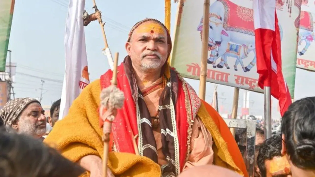 शंकराचार्य से माफी मांगेगा प्रयागराज प्रशासन, अविमुक्तेश्वरानंद ने रखीं ये 2 शर्तें; तभी करेंगे संगम स्नान शंकराचार्य से माफी मांगेगा प्रयागराज प्रशासन, अविमुक्तेश्वरानंद ने रखीं ये 2 शर्तें; तभी करेंगे संगम स्नान