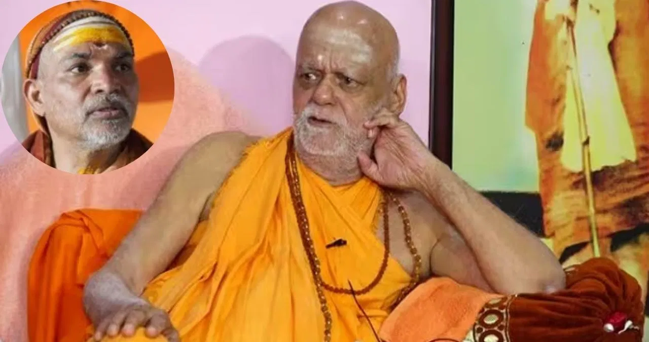 ‘संतों से मारपीट और ब्रह्मचारियों की चोटियां पकड़ना गलत’, अविमुक्तेश्वरानंद मामले में स्वामी निश्चलानंद ने सरकार को दिखाया आईना 'संतों से मारपीट और ब्रह्मचारियों की चोटियां पकड़ना गलत', अविमुक्तेश्वरानंद मामले में स्वामी निश्चलानंद ने सरकार को दिखाया आईना