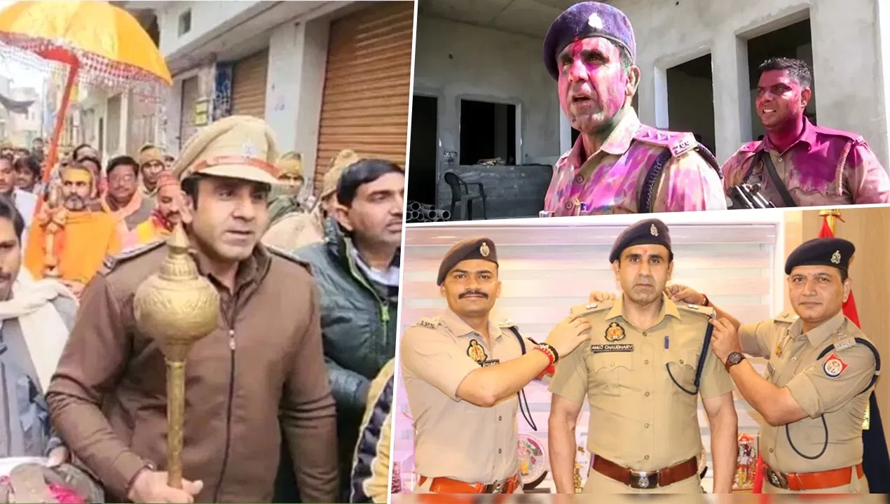 संभल ने शान ही नहीं दाग भी दिया… कैसे अनुज चौधरी के करियर में टर्निंग प्वाइंट रहा UP का ये शहर? संभल ने शान ही नहीं दाग भी दिया... कैसे अनुज चौधरी के करियर में टर्निंग प्वाइंट रहा UP का ये शहर?