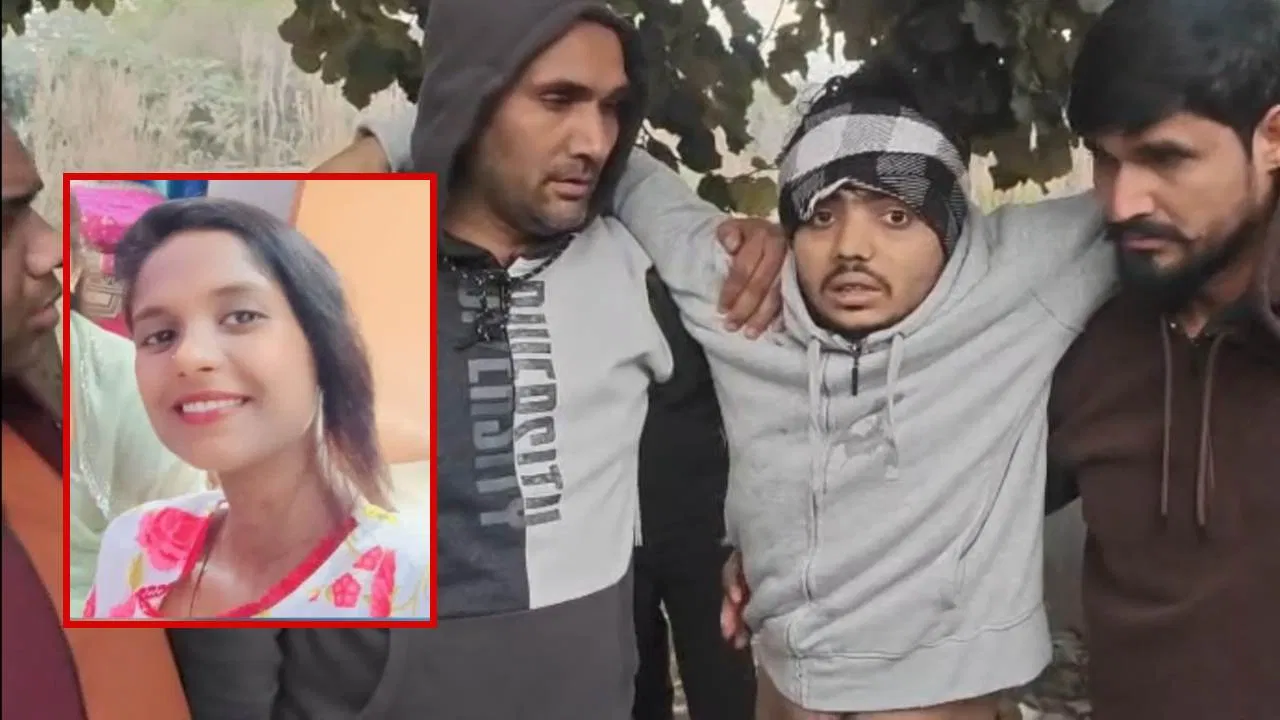 सब्जी खरीदने आई महिला पर आया दिल, शादी से किया इनकार तो एक बच्चे के बाप ने दुपट्टे से घोंट दिया गला सब्जी खरीदने आई महिला पर आया दिल, शादी से किया इनकार तो एक बच्चे के बाप ने दुपट्टे से घोंट दिया गला