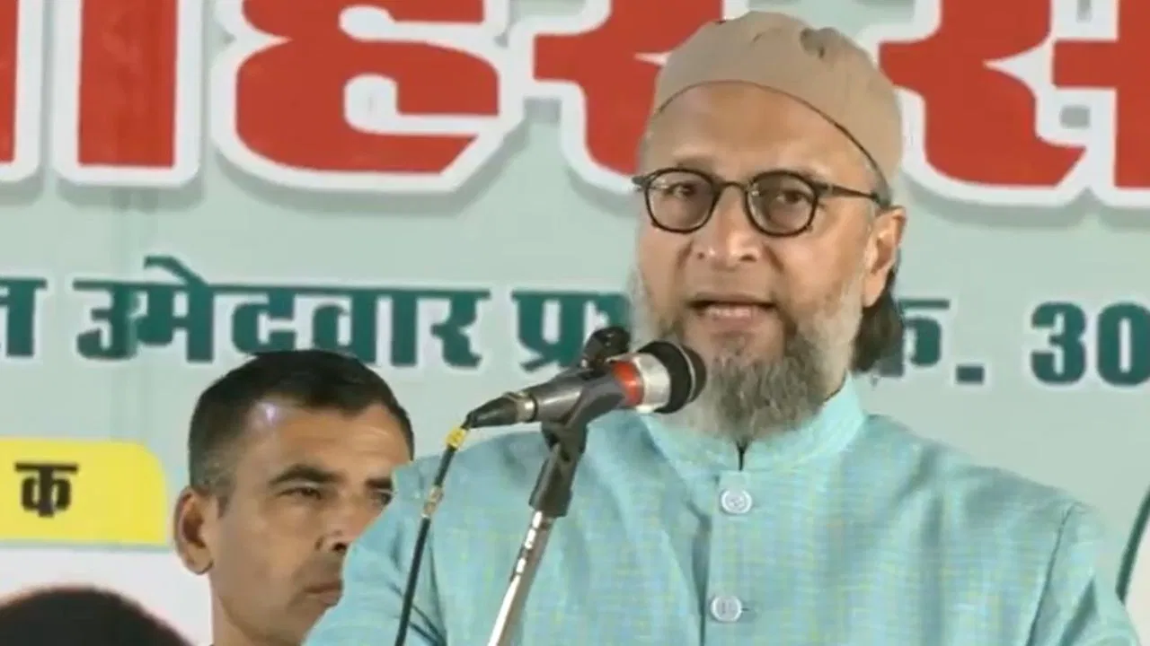 सिर्फ वोटर बने रहे तो घरों पर बुलडोजर चलेगा… मुसलमानों से क्या है ओवैसी की अपील? सिर्फ वोटर बने रहे तो घरों पर बुलडोजर चलेगा... मुसलमानों से क्या है ओवैसी की अपील?