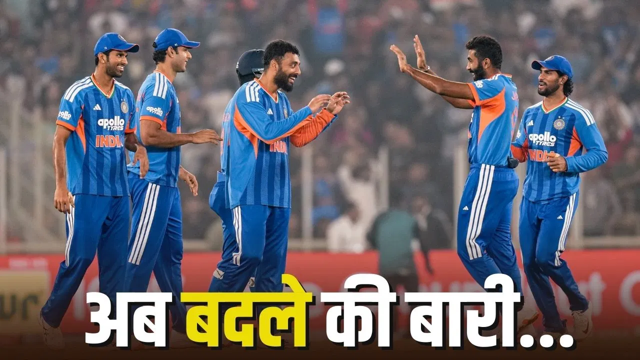 151 से नंबर-1 बनने तक… 4 साल बाद पाकिस्तान से बदला लेने उतरेगा ये खिलाड़ी, खतरे में आ गया था करियर 151 से नंबर-1 बनने तक... 4 साल बाद पाकिस्तान से बदला लेने उतरेगा ये खिलाड़ी, खतरे में आ गया था करियर