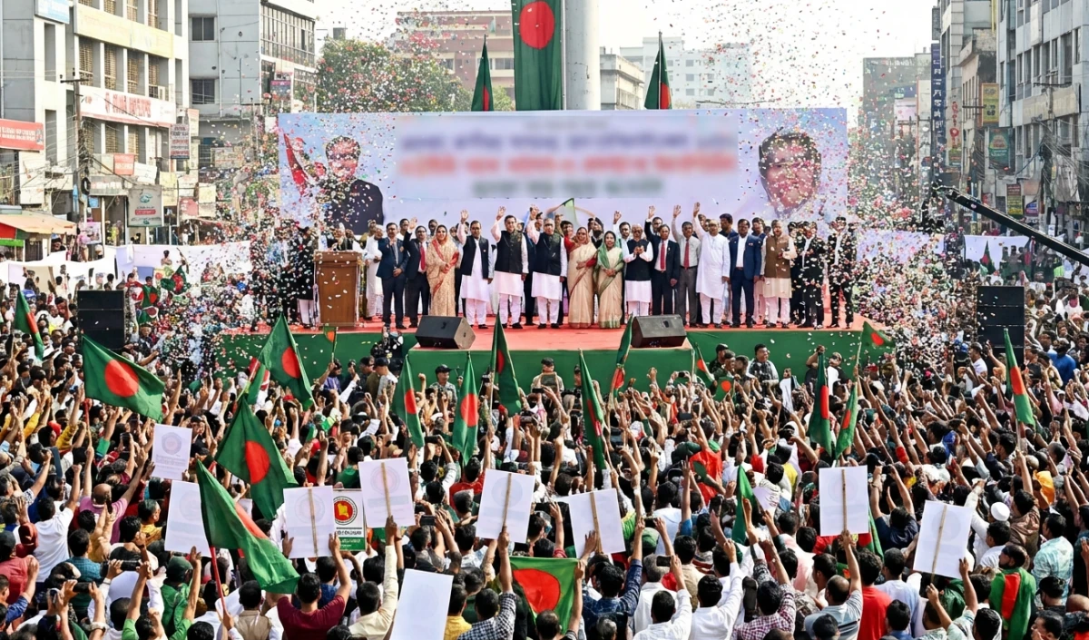 Bangladesh Election Results Live Updates: बांग्लादेश में दो दशक बाद BNP की सत्ता में वापसी, जीत के बाद PM Modi को दिया धन्यवाद Bangladesh Election Results Live Updates: बांग्लादेश में दो दशक बाद BNP की सत्ता में वापसी, जीत के बाद PM Modi को दिया धन्यवाद