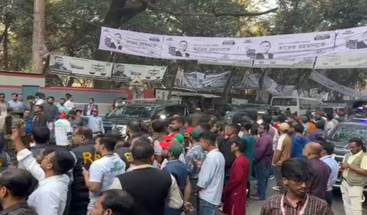 Bangladesh Election में वोटों की गिनती के बीच हंगामा, BNP ने मांगे जल्द नतीजे, Jamaat ने लगाए आरोप Bangladesh Election में वोटों की गिनती के बीच हंगामा, BNP ने मांगे जल्द नतीजे, Jamaat ने लगाए आरोप