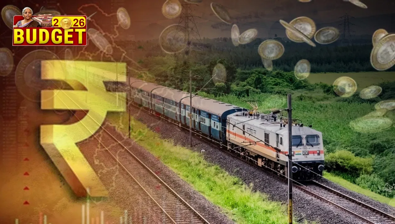 Budget 2026: क्या बढ़ जाएंगे रेल टिकट के दाम? सरकार ने बजट में दिया ये बड़ा संकेत Budget 2026: क्या बढ़ जाएंगे रेल टिकट के दाम? सरकार ने बजट में दिया ये बड़ा संकेत