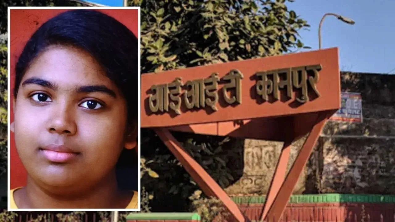 IIT कानपुर में नहीं थम रहे सुसाइड के मामले, 2 साल में 10 ने दी जान IIT कानपुर में नहीं थम रहे सुसाइड के मामले, 2 साल में 10 ने दी जान