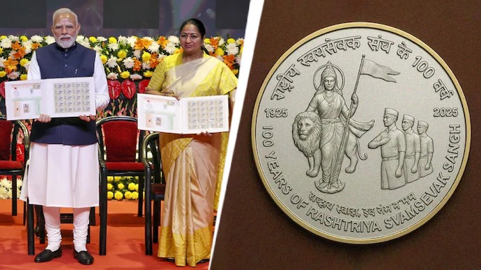 Desk SBN : ‘सेवा तीर्थ’ के उद्घाटन पर 100 रुपये का स्मारक सिक्का जारी करेगी मोदी सरकार