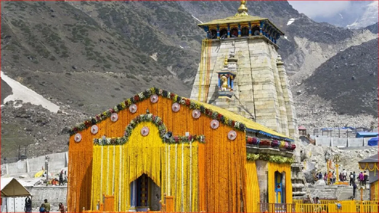 Kedarnath Dham News: इस तारीख को खुलेंगे केदारनाथ धाम के कपाट, महाशिवरात्रि पर ओंकारेश्वर मंदिर में हुई घोषणा Kedarnath Dham News: इस तारीख को खुलेंगे केदारनाथ धाम के कपाट, महाशिवरात्रि पर ओंकारेश्वर मंदिर में हुई घोषणा
