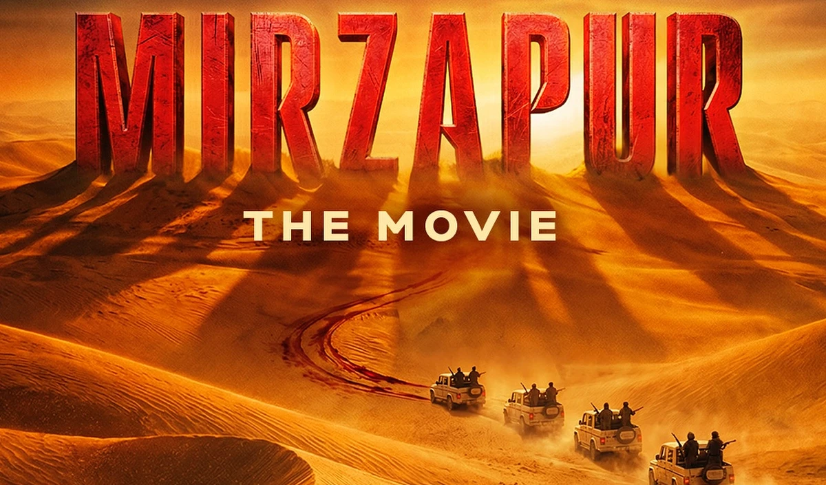 Mirzapur The Movie Release Date | ‘कालीन भैया’ और ‘गुड्डू पंडित’ की बड़े पर्दे पर वापसी, जानें कब रिलीज होगी फिल्म Mirzapur The Movie Release Date | 'कालीन भैया' और 'गुड्डू पंडित' की बड़े पर्दे पर वापसी, जानें कब रिलीज होगी फिल्म