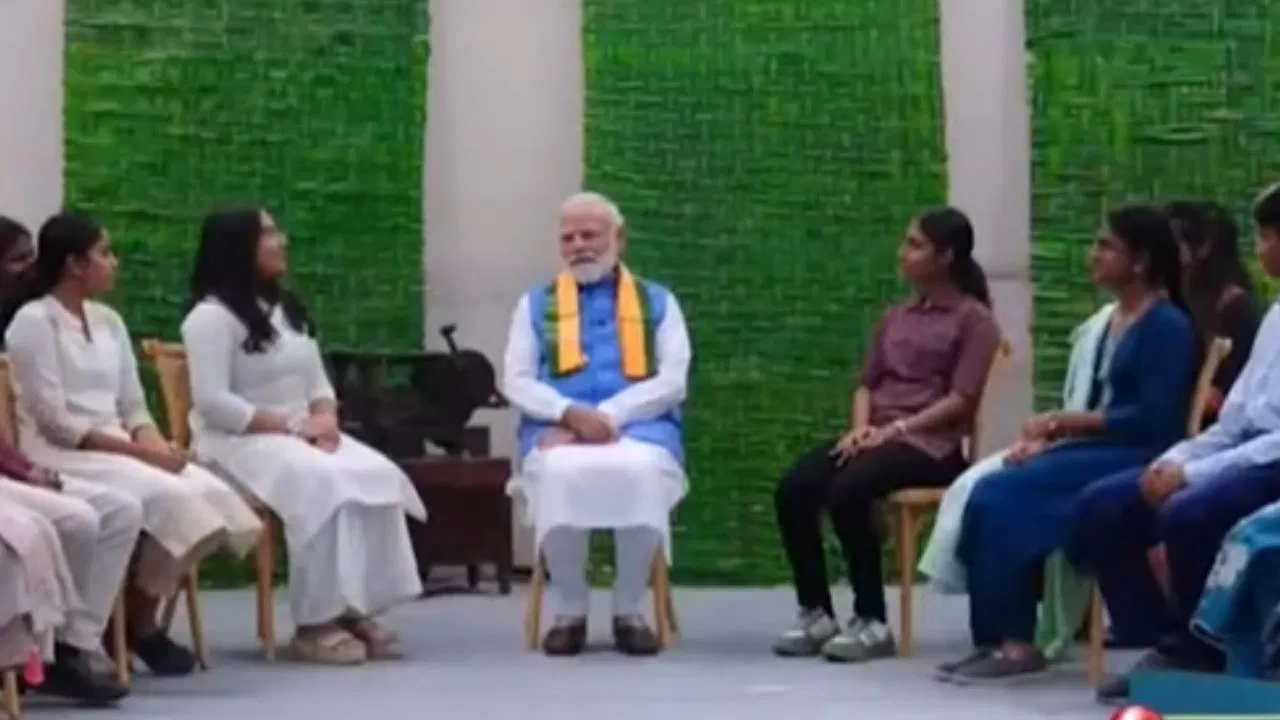 Pariksha Pe Charcha: ”अच्छी नींद देती है विचारों को जन्म”, जानें PM Modi ने AI को लेकर क्या दिए टिप्स Pariksha Pe Charcha: ''अच्छी नींद देती है विचारों को जन्म'', जानें PM Modi ने AI को लेकर क्या दिए टिप्स
