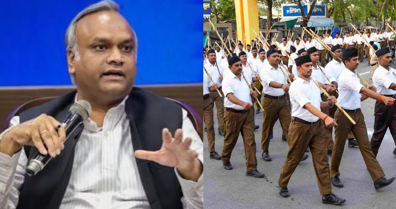 RSS के पीछे एक बहुत बड़ा मनी लॉन्ड्रिंग रैकेट… संघ की फंडिंग पर कैसे प्रियांग खरगे ने उठाए सवाल? RSS के पीछे एक बहुत बड़ा मनी लॉन्ड्रिंग रैकेट... संघ की फंडिंग पर कैसे प्रियांग खरगे ने उठाए सवाल?