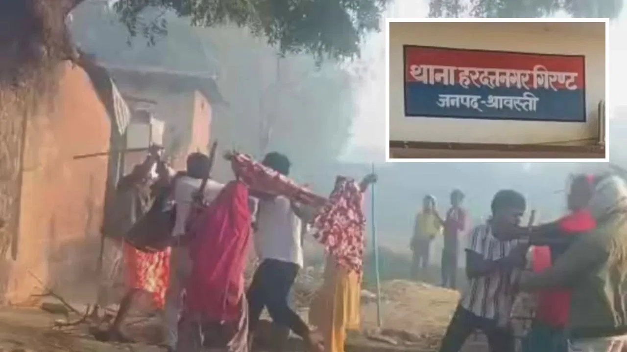 Shravasti News: बाग में बच्ची से गैंगरेप, शिकायत पर परिवार को पीटा… Video वायरल होने पर हुई FIR, दरोगा पर लगे गंभीर आरोप Shravasti News: बाग में बच्ची से गैंगरेप, शिकायत पर परिवार को पीटा... Video वायरल होने पर हुई FIR, दरोगा पर लगे गंभीर आरोप