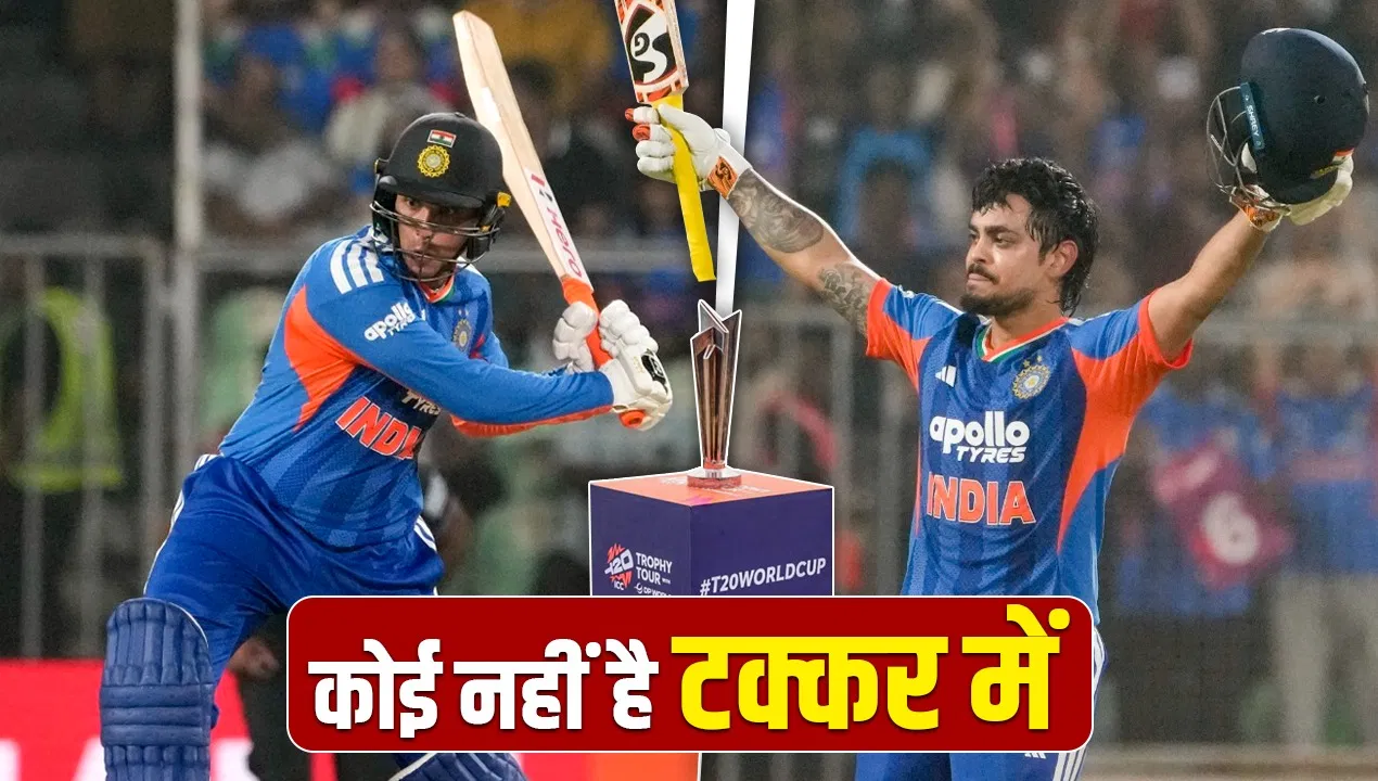 T20 World Cup 2026: ऐसे ही नहीं टीम इंडिया है चैंपियन बनने की हकदार, 20 टीमों के बीच छक्के लगाने में नंबर 1 T20 World Cup 2026: ऐसे ही नहीं टीम इंडिया है चैंपियन बनने की हकदार, 20 टीमों के बीच छक्के लगाने में नंबर 1