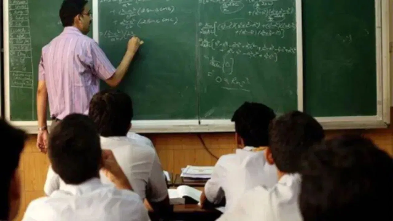 TET: बिहार में शिक्षक बनने की तैयारी कर रहे कैंडिडेट्स को झटका, अब STET नहीं होगा आयोजित, जाने डिटेल्स TET: बिहार में शिक्षक बनने की तैयारी कर रहे कैंडिडेट्स को झटका, अब STET नहीं होगा आयोजित, जाने डिटेल्स