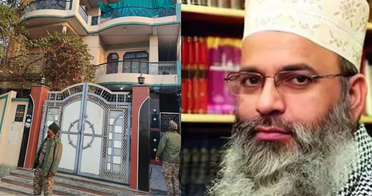 UP: ब्रिटिश मौलाना शमशुल हुदा पर ED का शिकंजा, आवास समेत 4 ठिकानों पर रेड UP: ब्रिटिश मौलाना शमशुल हुदा पर ED का शिकंजा, आवास समेत 4 ठिकानों पर रेड