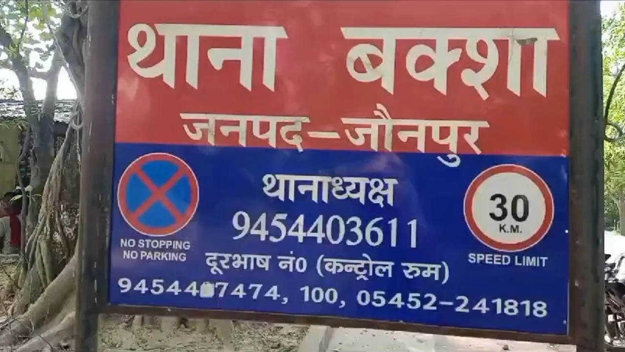 Whats App कॉल, 50 लाख की डिमांड और… डॉक्टर ने नहीं दी रंगदारी, 3 नकाबपोश बदमाशों ने मार दी गोली Whats App कॉल, 50 लाख की डिमांड और... डॉक्टर ने नहीं दी रंगदारी, 3 नकाबपोश बदमाशों ने मार दी गोली