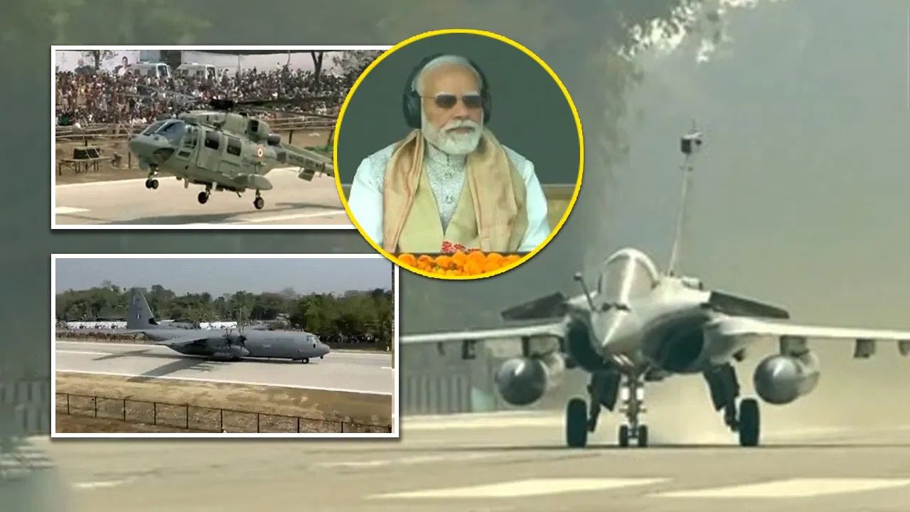 असम में सेना का कमाल, हाईवे पर बने एयरस्ट्रिप पर उतरा PMका विमान असम में सेना का कमाल, हाईवे पर बने एयरस्ट्रिप पर उतरा PMका विमान