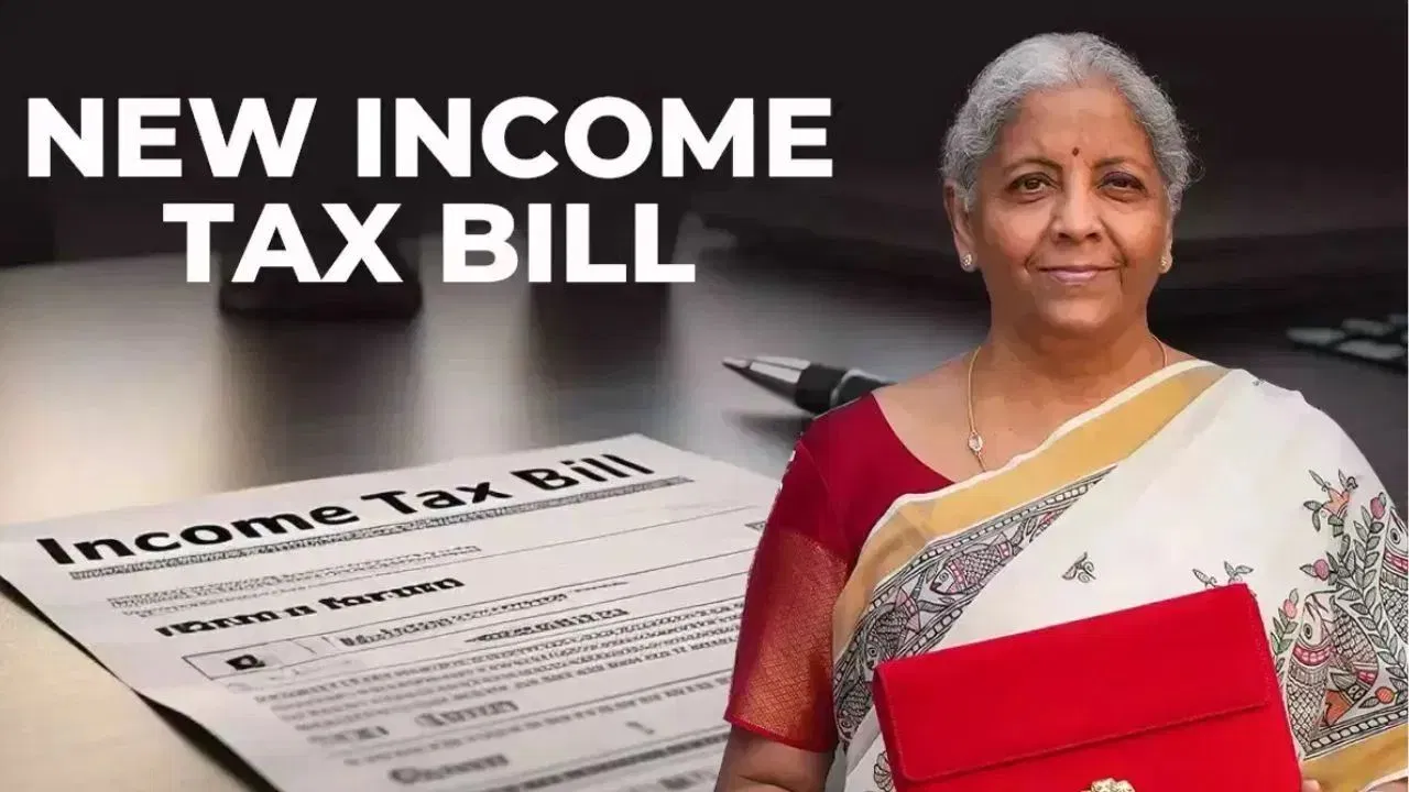 आयकर नियम 2026 का ड्राफ्ट जारी, ITR फॉर्म होंगे ज्यादा आसान आयकर नियम 2026 का ड्राफ्ट जारी, ITR फॉर्म होंगे ज्यादा आसान