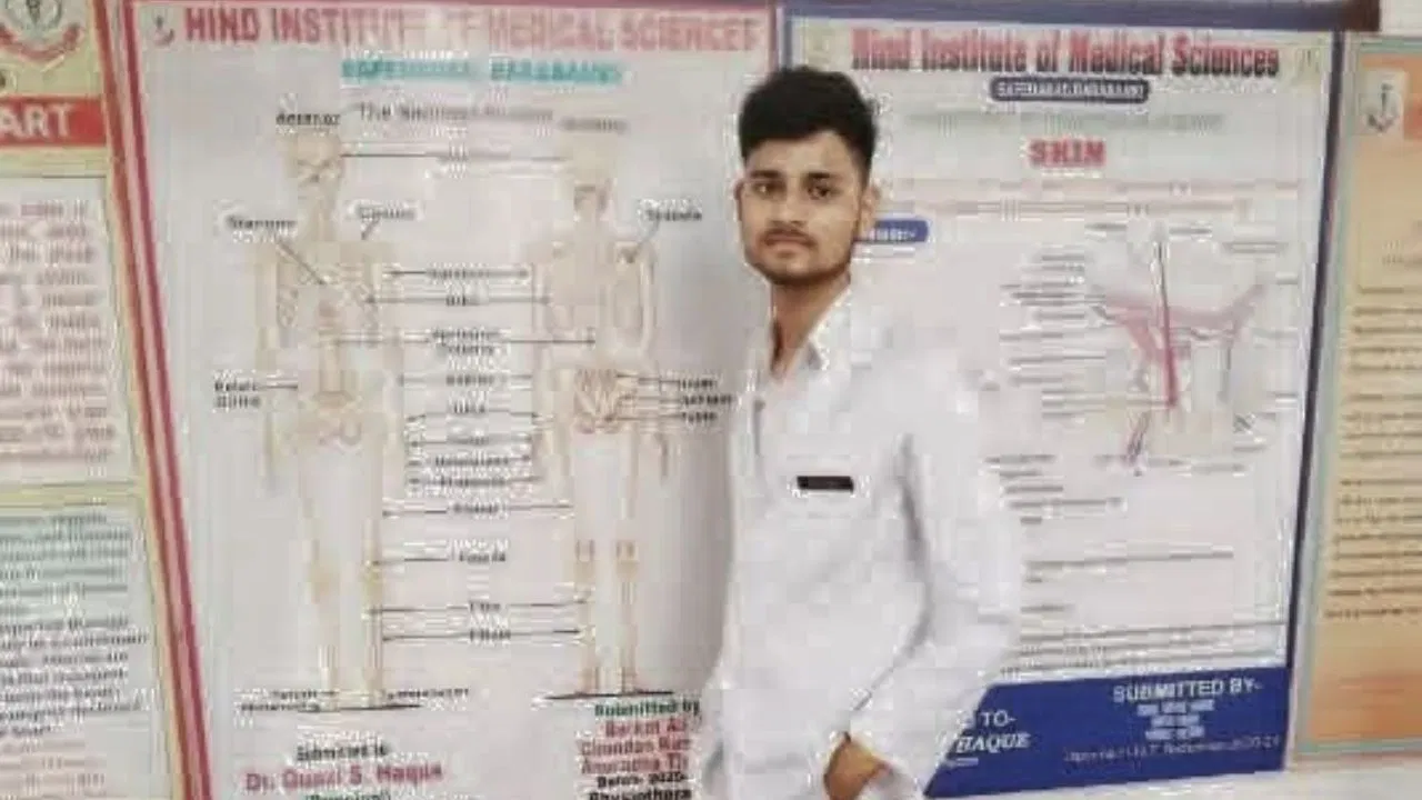 इटावा: मोबाइल गिरने पर चलती ट्रेन से कूदा छात्र, हुई दर्दनाक मौत.. ऑप्टोमेट्री डिप्लोमा कोर्स के लिए जा रहा था सोनीपत इटावा: मोबाइल गिरने पर चलती ट्रेन से कूदा छात्र, हुई दर्दनाक मौत.. ऑप्टोमेट्री डिप्लोमा कोर्स के लिए जा रहा था सोनीपत