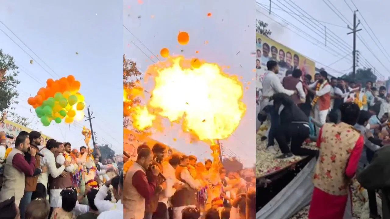उज्जैन में BJP नेता के स्वागत के दौरान फटा हाइड्रोजन गुब्बारा, मंच से गिरे लोग- Video उज्जैन में BJP नेता के स्वागत के दौरान फटा हाइड्रोजन गुब्बारा, मंच से गिरे लोग- Video