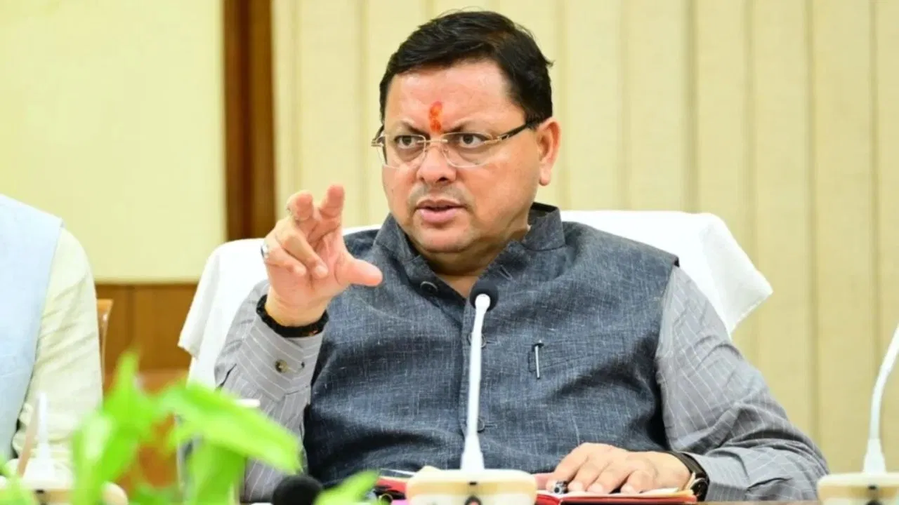 उत्तराखंड में मदरसा बोर्ड होगा खत्म, ‘अल्पसंख्यक शिक्षा प्राधिकरण’ का गठन; धामी सरकार का बड़ा फैसला उत्तराखंड में मदरसा बोर्ड होगा खत्म, 'अल्पसंख्यक शिक्षा प्राधिकरण' का गठन; धामी सरकार का बड़ा फैसला
