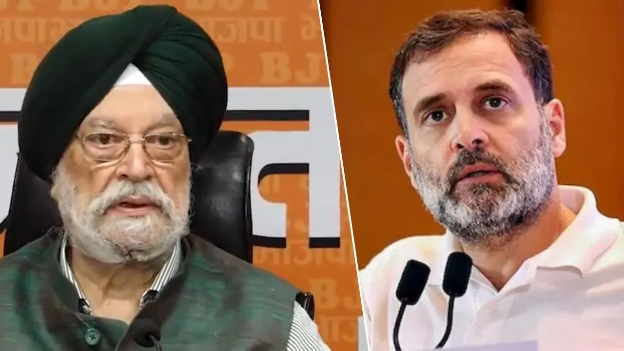 एपस्टीन से मेरी 3-4 मुलाकातें हुईं, राहुल को बेबुनियाद आरोप लगाने की आदत है… कांग्रेस सांसद पर भड़के केंद्रीय मंत्री हरदीप पुरी एपस्टीन से मेरी 3-4 मुलाकातें हुईं, राहुल को बेबुनियाद आरोप लगाने की आदत है... कांग्रेस सांसद पर भड़के केंद्रीय मंत्री हरदीप पुरी